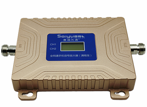 宁远双频手机信号放大器200㎡