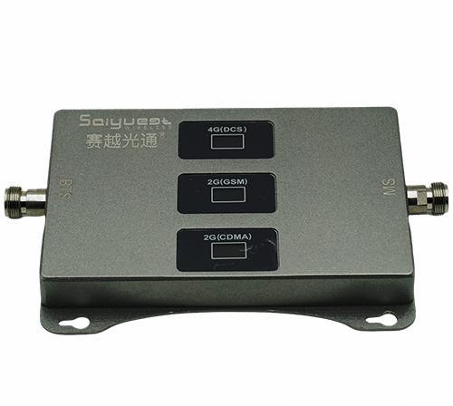 宁远三频手机信号增强器200㎡