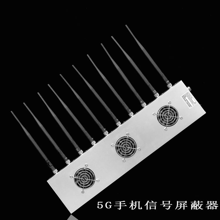 宁远外置10天线移动通信干扰器
