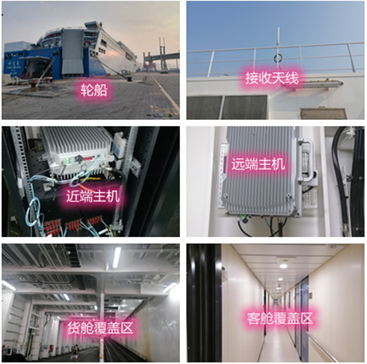  宁远海上游轮轮船渔船覆盖案例